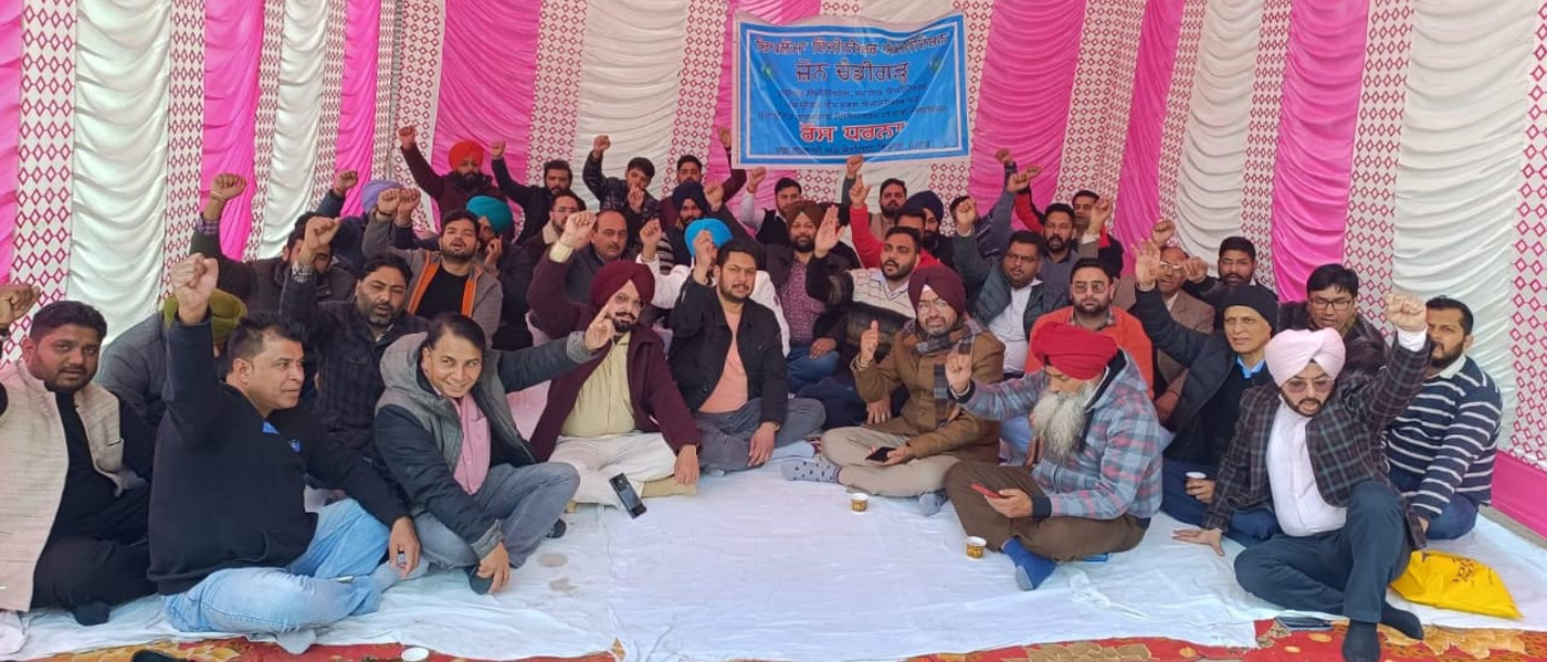 Protest by engineers of water supply and sanitation department